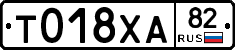 %D0%A2018%D0%A5%D0%9082