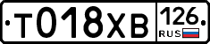 %D0%A2018%D0%A5%D0%92126
