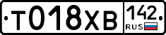 %D0%A2018%D0%A5%D0%92142
