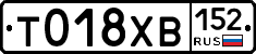 %D0%A2018%D0%A5%D0%92152