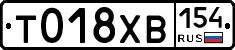 %D0%A2018%D0%A5%D0%92154