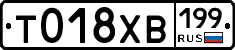 %D0%A2018%D0%A5%D0%92199