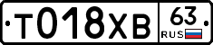 %D0%A2018%D0%A5%D0%9263