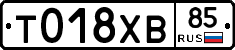 %D0%A2018%D0%A5%D0%9285