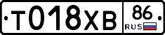 %D0%A2018%D0%A5%D0%9286