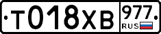 %D0%A2018%D0%A5%D0%92977