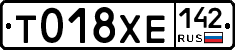 %D0%A2018%D0%A5%D0%95142