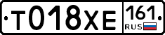 %D0%A2018%D0%A5%D0%95161