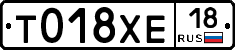 %D0%A2018%D0%A5%D0%9518