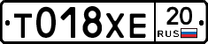 %D0%A2018%D0%A5%D0%9520