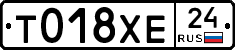 %D0%A2018%D0%A5%D0%9524