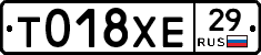 %D0%A2018%D0%A5%D0%9529