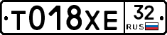 %D0%A2018%D0%A5%D0%9532