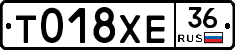 %D0%A2018%D0%A5%D0%9536
