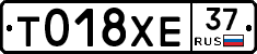 %D0%A2018%D0%A5%D0%9537