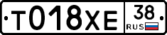 %D0%A2018%D0%A5%D0%9538