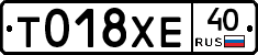 %D0%A2018%D0%A5%D0%9540