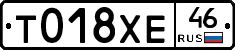 %D0%A2018%D0%A5%D0%9546