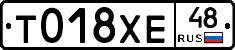 %D0%A2018%D0%A5%D0%9548