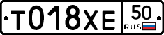 %D0%A2018%D0%A5%D0%9550