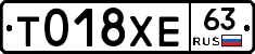 %D0%A2018%D0%A5%D0%9563