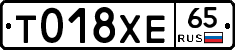 %D0%A2018%D0%A5%D0%9565
