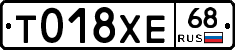%D0%A2018%D0%A5%D0%9568