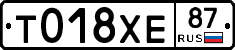 %D0%A2018%D0%A5%D0%9587