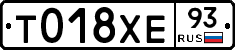 %D0%A2018%D0%A5%D0%9593