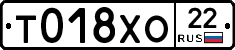 %D0%A2018%D0%A5%D0%9E22