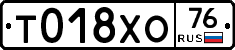 %D0%A2018%D0%A5%D0%9E76