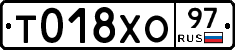 %D0%A2018%D0%A5%D0%9E97
