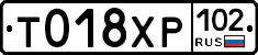 %D0%A2018%D0%A5%D0%A0102