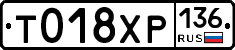 %D0%A2018%D0%A5%D0%A0136