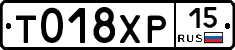 %D0%A2018%D0%A5%D0%A015