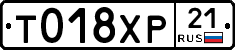 %D0%A2018%D0%A5%D0%A021