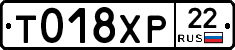 %D0%A2018%D0%A5%D0%A022