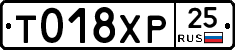 %D0%A2018%D0%A5%D0%A025