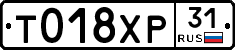 %D0%A2018%D0%A5%D0%A031