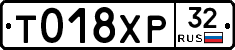 %D0%A2018%D0%A5%D0%A032