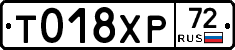 %D0%A2018%D0%A5%D0%A072