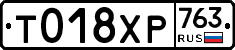 %D0%A2018%D0%A5%D0%A0763