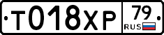 %D0%A2018%D0%A5%D0%A079
