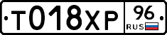 %D0%A2018%D0%A5%D0%A096