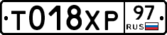 %D0%A2018%D0%A5%D0%A097