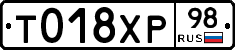 %D0%A2018%D0%A5%D0%A098