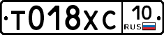 %D0%A2018%D0%A5%D0%A110