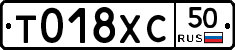 %D0%A2018%D0%A5%D0%A150
