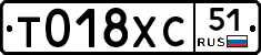 %D0%A2018%D0%A5%D0%A151
