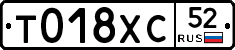 %D0%A2018%D0%A5%D0%A152
